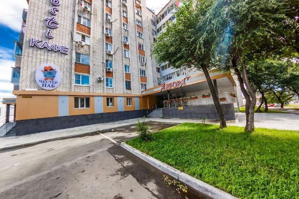 Avrora Hotel (Chabarowsk)